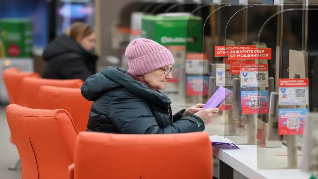 Что изменится в работе центра