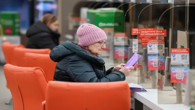 Что изменится в работе центра